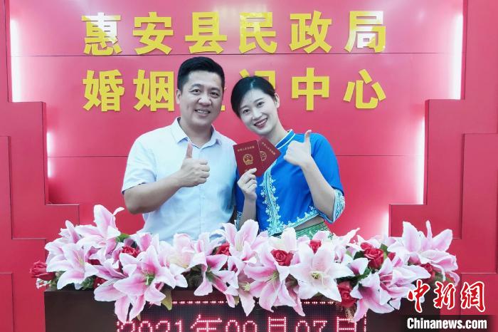 2021年9月7日，高睿旸與馬蕎茵在惠安縣民政局登記結(jié)婚?！∈茉L者供圖