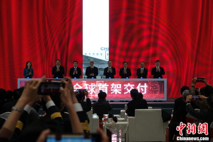 交付儀式。<a target='_blank' href='/'>中新社</a>記者 孫自法 攝