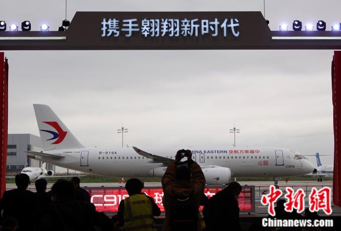 交付儀式。<a target='_blank' href='/'>中新社</a>記者 孫自法 攝