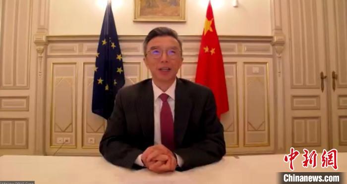 中國駐歐盟使團(tuán)公使彭剛在峰會上發(fā)表主旨演講?！W盟中國商會供圖