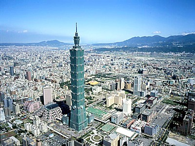 101 臺(tái)灣經(jīng)濟(jì)
