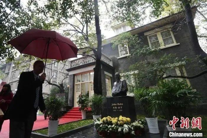圖片南京大學(xué)拉貝與國際安全區(qū)紀(jì)念館。泱波 攝