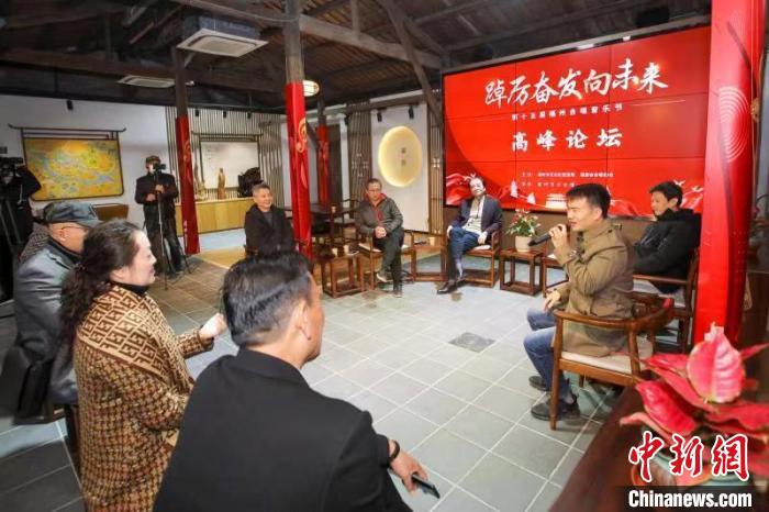 圖為海峽兩岸合唱高峰論壇現(xiàn)場?！≈x貴明 攝