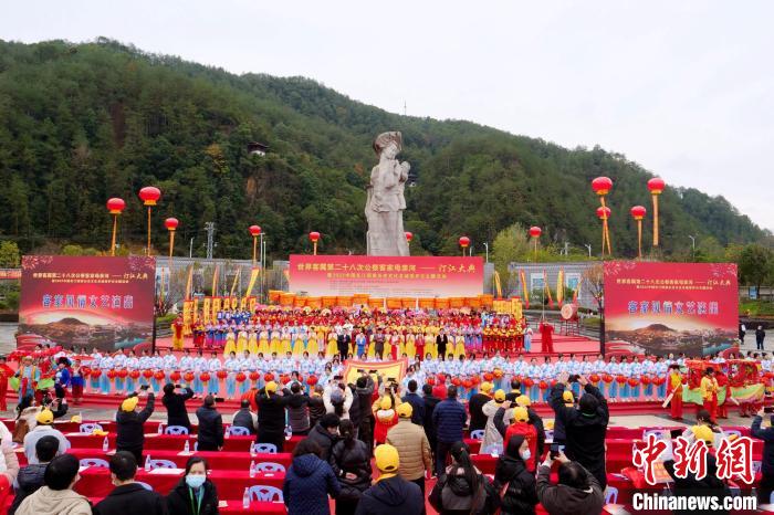 世界客屬第二十八次公祭客家母親河活動(dòng)現(xiàn)場(chǎng)?！￠L(zhǎng)汀縣委宣傳部供圖