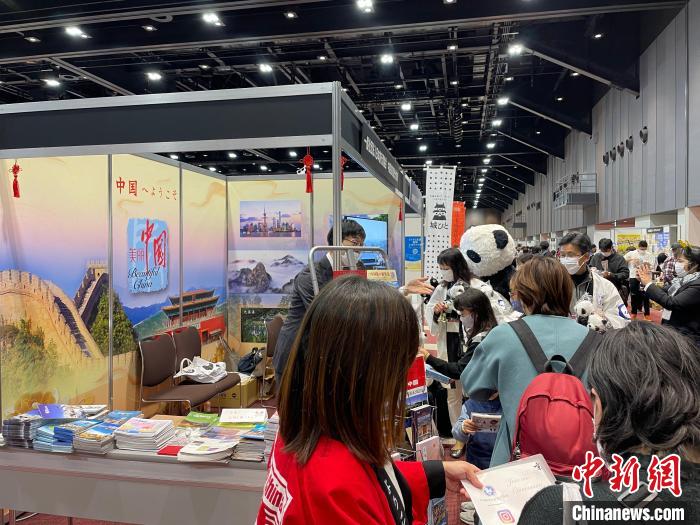 日本“城郭博覽會(huì)2022”在橫濱國(guó)際平和會(huì)議場(chǎng)北館舉辦?！≈袊?guó)駐東京旅游辦事處 攝
