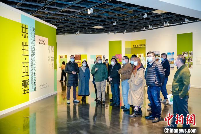 2022粵港澳大灣區(qū)公共藝術文獻展在深圳展出