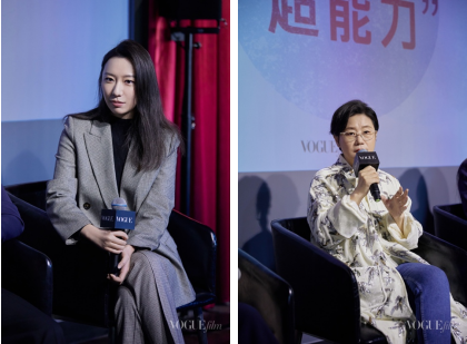 VOGUEfilm短片首映暨藝術(shù)周開幕 聚焦女性創(chuàng)作者，以影像藝術(shù)釋放無限可能(圖15)
