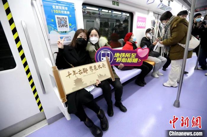 圖為西安地鐵6號線?！∥靼彩熊壍澜煌瘓F(tuán) 供圖