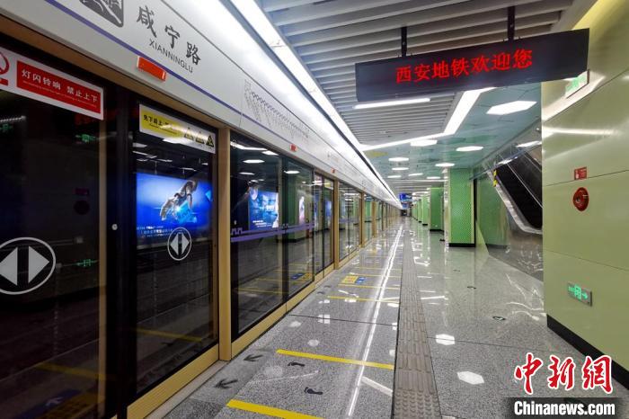圖為西安地鐵6號線二期?！∥靼彩熊壍澜煌瘓F(tuán) 供圖