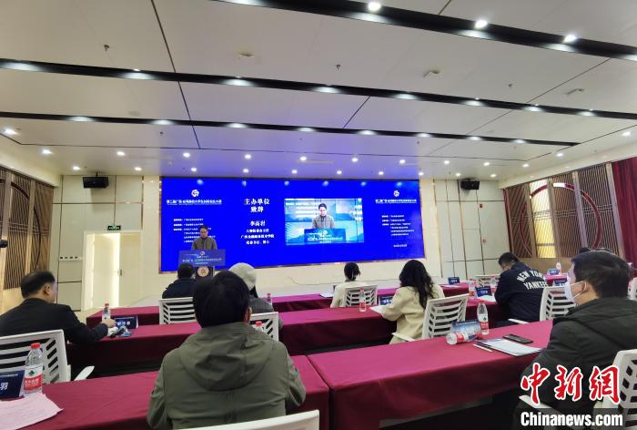 第二屆廣西—臺灣高校大學(xué)生創(chuàng)新創(chuàng)業(yè)大賽落幕
