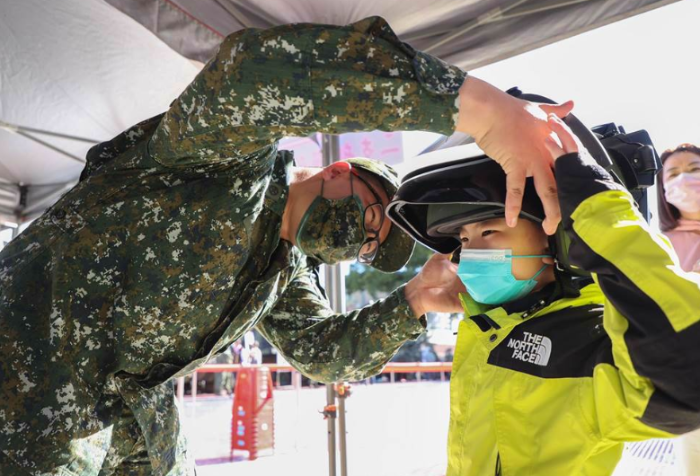臺(tái)灣兒童學(xué)習(xí)軍備