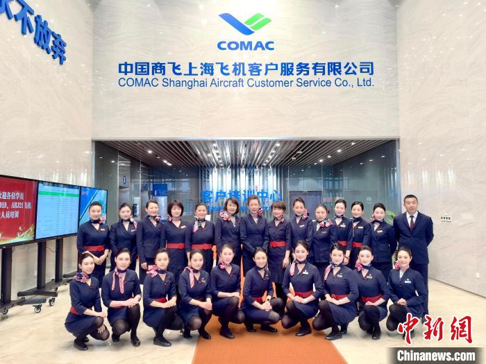 東航第二批國(guó)產(chǎn)大飛機(jī)C919乘務(wù)員今日開始集中培訓(xùn)