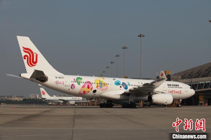 國航加飛946班次迎成都民航春運進出港增投客座近23萬個