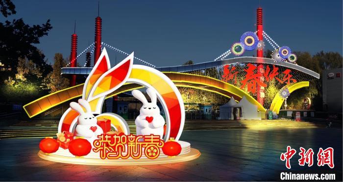 兔年新春佳節(jié)臨近，夜景燈光等將裝點著大街小巷?！”本┦谐枀^(qū)供圖