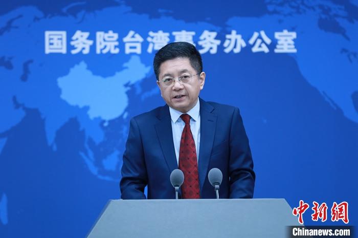 解放軍演訓是為阻撓美落實國防授權法案涉臺條款？國臺辦回應_1673431104517