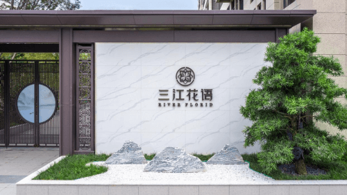 1aa763e2f001b49a1ff2b5c3a9497139120919.png 圖片 3.png
