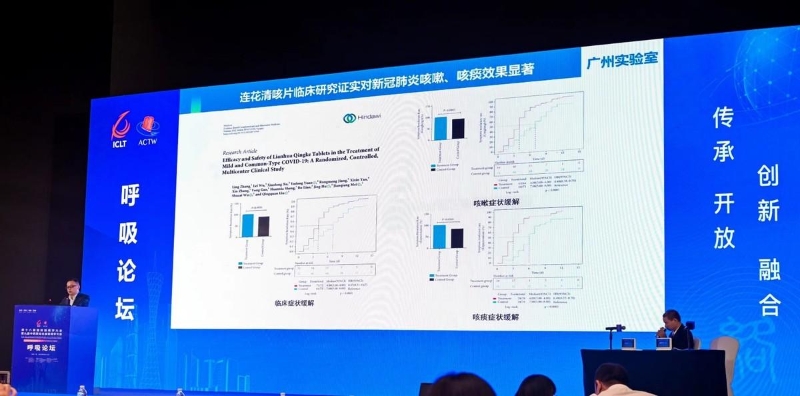 發(fā)作不止的“新冠咳”，有可能咳成肺炎嗎？該如何用藥？