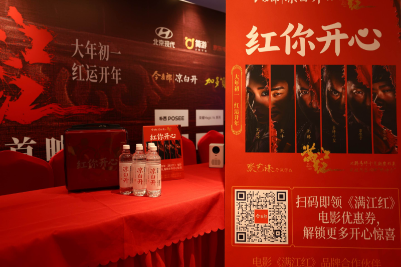 如圖片無法顯示，請(qǐng)刷新頁面