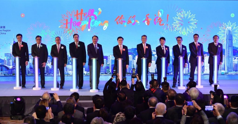 2月2日，主禮嘉賓啟動“你好，香港！”大型全球宣傳活動。（圖源：新華社）