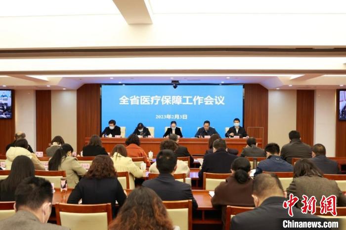 2022年云南基本醫(yī)療保險參保達(dá)4559萬人