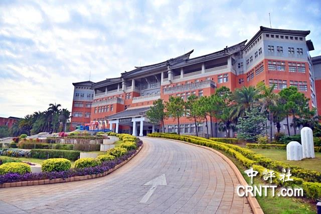 臺灣金門大學