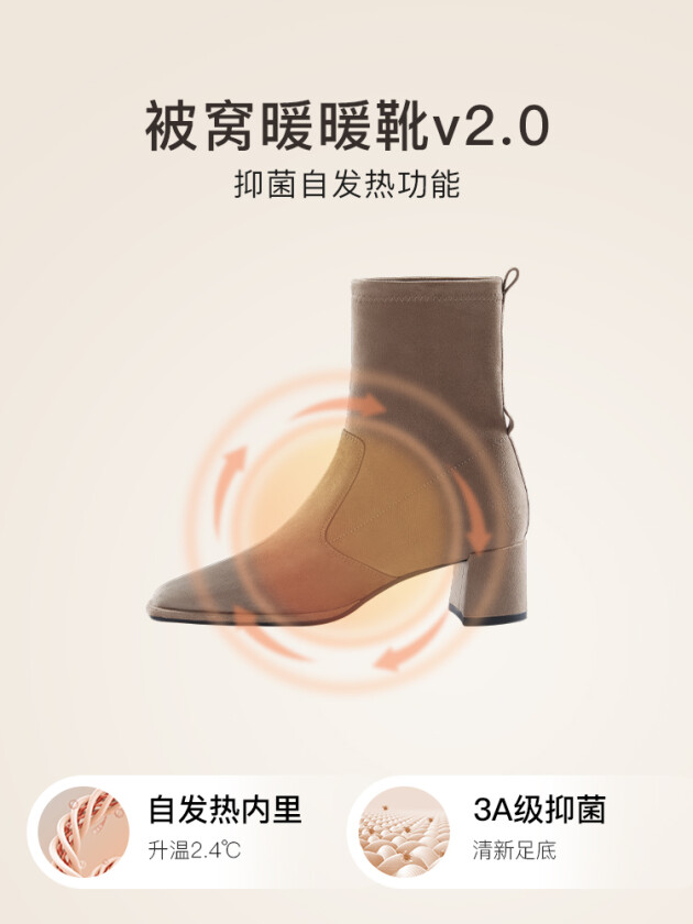 產(chǎn)品即營銷，內(nèi)容即體驗 丨7or9創(chuàng)造「一個行走的被窩」