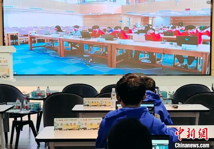 蘇臺兩地青少年圍棋高手齊聚一堂?！垈髅?攝