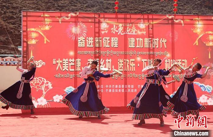 舞蹈《吉祥熱巴》?！∶⒖悼h委宣傳部供圖