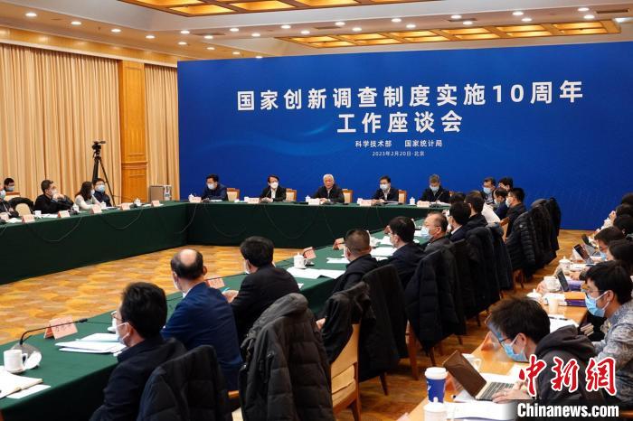 2022年中國(guó)全社會(huì)R&D經(jīng)費(fèi)投入超3萬(wàn)億元穩(wěn)居世界第二