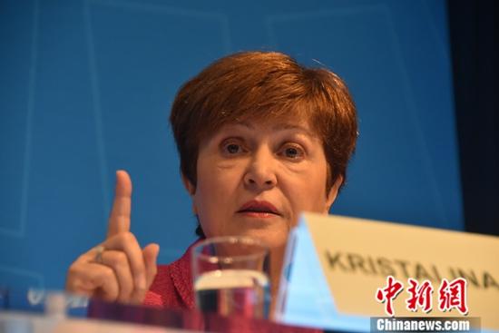 資料圖：國(guó)際貨幣基金組織(IMF)總裁格奧爾基耶娃。<a target='_blank' href='/'>中新社</a>記者 沙晗汀 攝