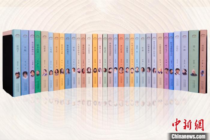 收錄王蒙、梁曉聲等32位作家自選作品經(jīng)典中短篇小說集“年輪典存”叢書出版