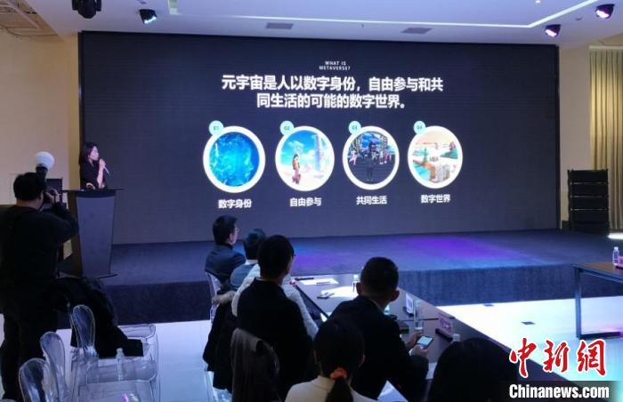 沙龍活動現(xiàn)場。　范宇斌 攝