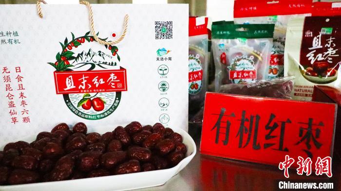 通過(guò)二十多年的紅棗種植實(shí)踐，且末縣已成為中國(guó)公認(rèn)的最優(yōu)良的紅棗生產(chǎn)基地之一(資料圖)?！⊥跣≤?攝
