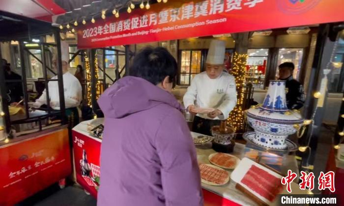 2月28日，“2023年全國消費(fèi)促進(jìn)月暨京津冀消費(fèi)季”啟動(dòng)活動(dòng)?！?lt;a target='_blank' href='/'>中新社</a>記者 富田 攝