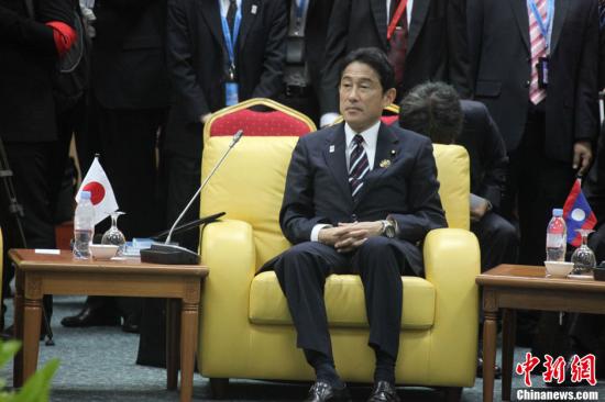 資料圖：日本首相岸田文雄。<a target='_blank' href='/'>中新社</a>發(fā) 張明 攝