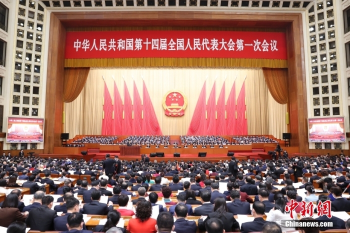3月5日，第十四屆全國人民代表大會第一次會議在北京人民大會堂開幕。<a target='_blank' href='/'>中新社</a>記者 盛佳鵬 攝