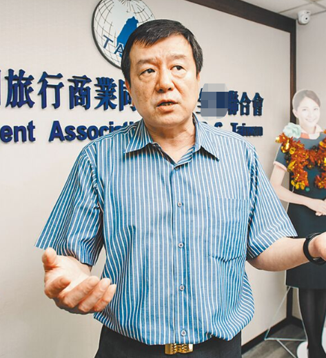 中華兩岸旅行公會(huì)全聯(lián)會(huì)理事長蕭博仁