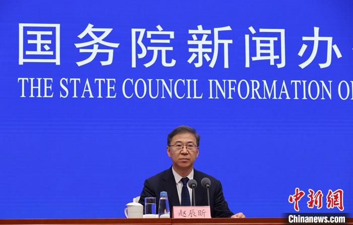 3月6日，中國國務(wù)院新聞辦公室在北京舉行“權(quán)威部門話開局”系列主題新聞發(fā)布會，國家發(fā)展改革委副主任趙辰昕介紹“著力推動高質(zhì)量發(fā)展，為全面建設(shè)社會主義現(xiàn)代化國家開好局起好步”有關(guān)情況，并答記者問。 <a target='_blank' href='/'>中新社</a>記者 楊可佳 攝