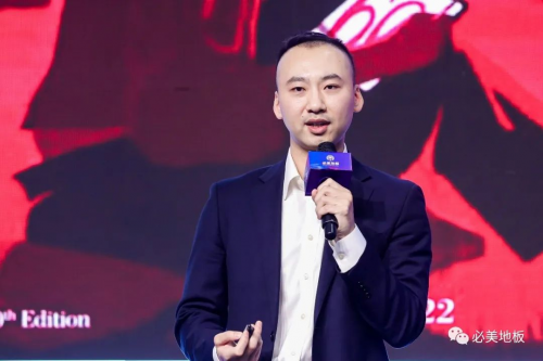點擊查看原始圖片