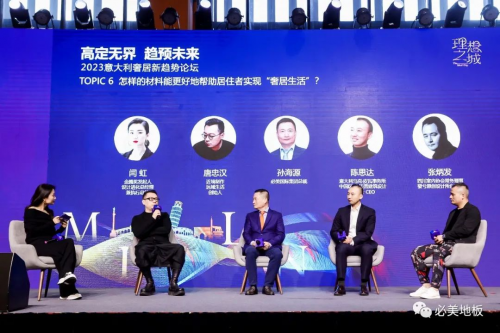 點擊查看原始圖片