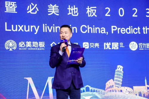 點擊查看原始圖片