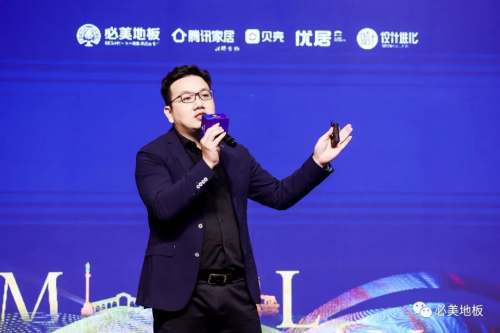 點擊查看原始圖片
