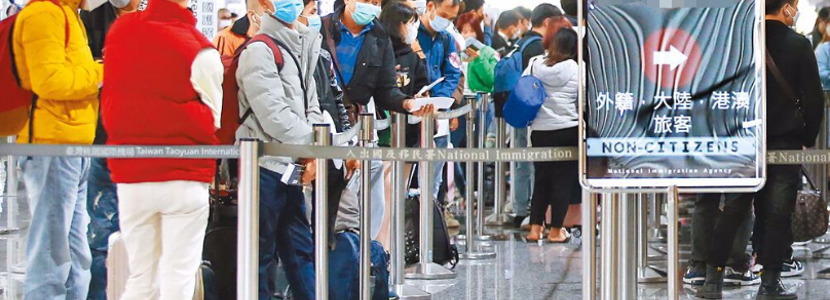 旅行社現(xiàn)倒閉潮！ 臺(tái)灣觀光產(chǎn)業(yè)又被強(qiáng)烈沖擊