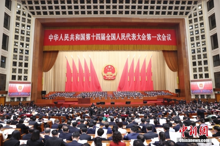 3月7日，十四屆全國人大一次會(huì)議在北京人民大會(huì)堂舉行第二次全體會(huì)議。<a target='_blank' href='/'>中新社</a>記者 盛佳鵬 攝