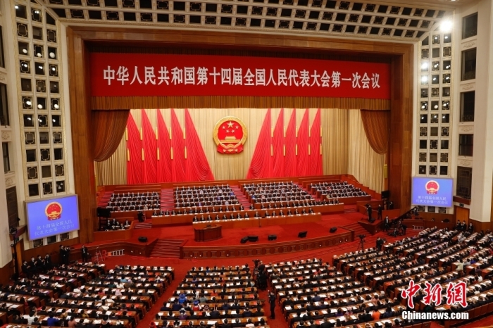 3月13日，十四屆全國人大一次會議在北京人民大會堂舉行閉幕會。<a target='_blank' href='/'>中新社</a>記者 韓海丹 攝