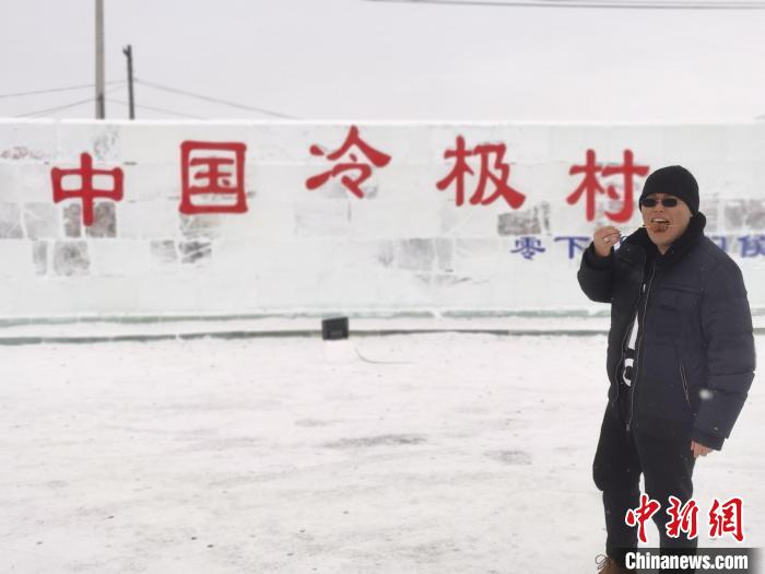 通訊：回訪臺(tái)青呼倫貝爾行：“想念呼倫貝爾，我們是認(rèn)真的”