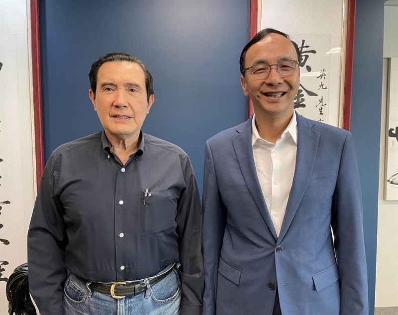 國民黨主席朱立倫14日拜會前臺灣地區(qū)領(lǐng)導人馬英九。（圖源：臺灣“中時新聞網(wǎng)”）