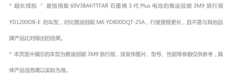 圖片2.png 圖片2.png