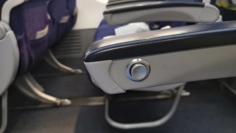 中國聯合航空網訂餐與可調節(jié)座椅盡享relax出行