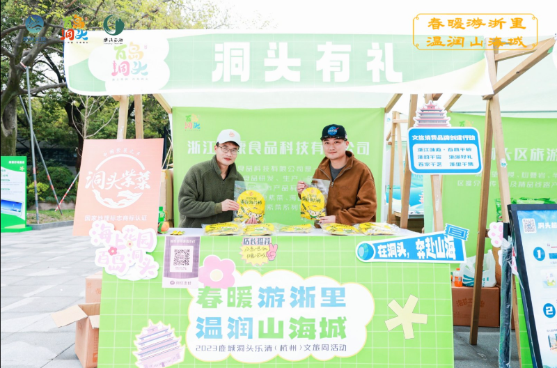 如圖片無法顯示，請刷新頁面